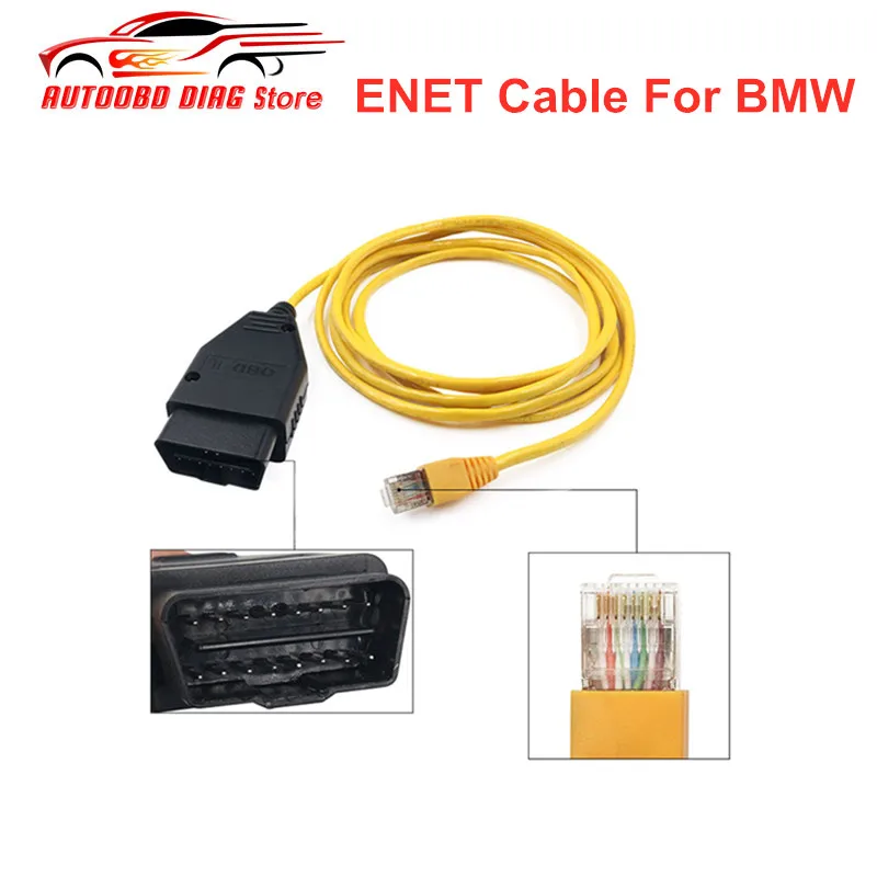 ENET для BWM F-серии Кабель программирования BMW Диагностический кабель Ethernet