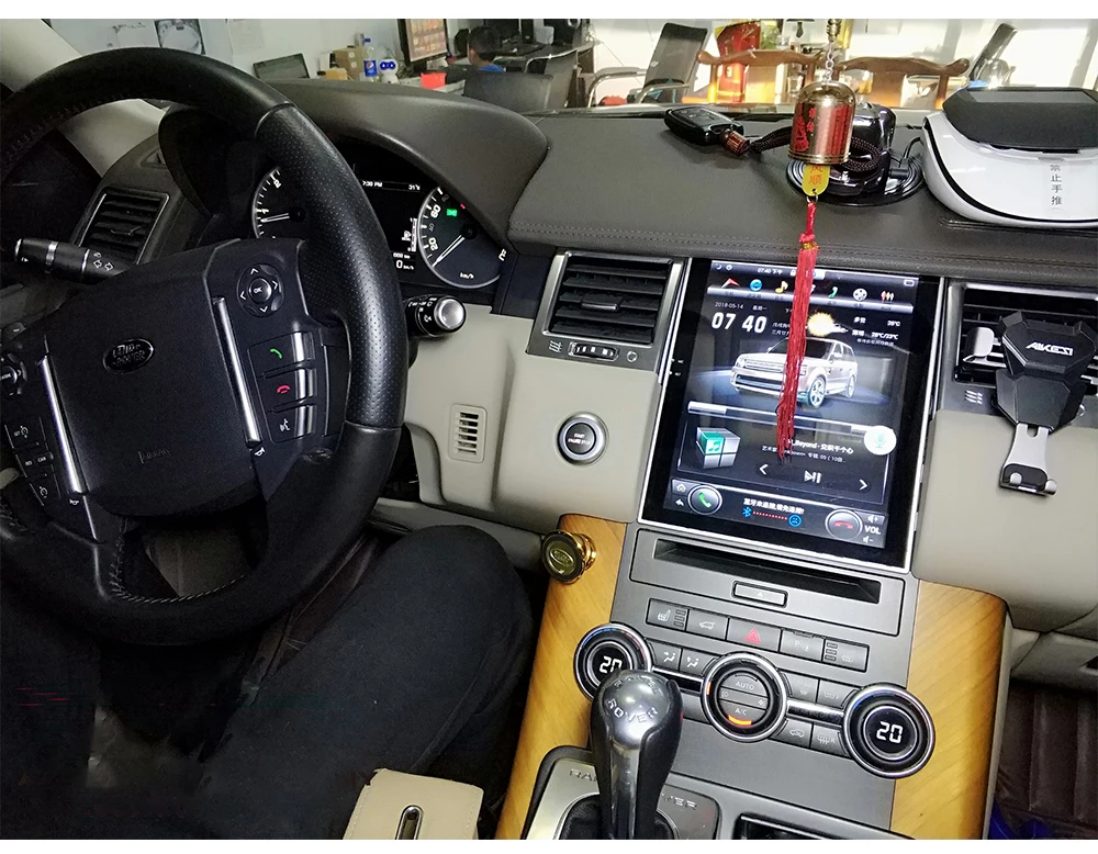 Автомобильный мультимедийный плеер стерео gps DVD Радио NAVI навигация Android экран система для Land Rover Sport L320 2009~ 2013