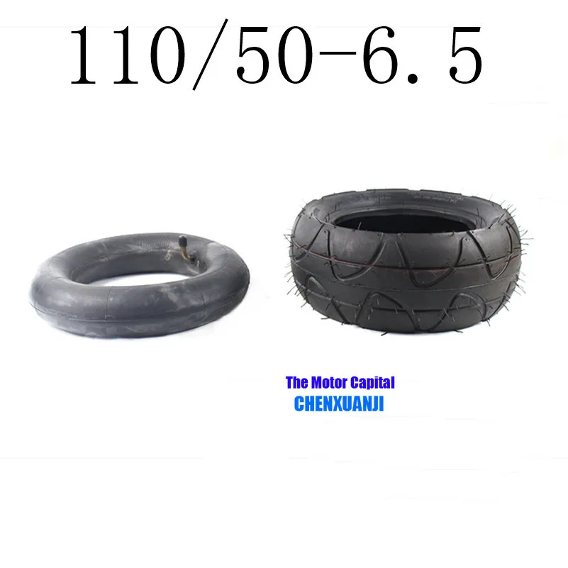 

Супер яркая высокопроизводительная шина 110/50-6,5 с внутренней трубкой для 47cc, 49cc Мини карманного велосипеда, внедорожника MTA1 MTA2 MTA