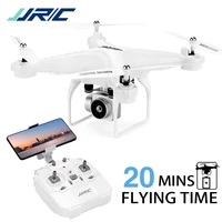 20 mins fly fpv drone for adult jjrc h68 rc drone with 1080p hd camera wifi live video headless mode altitude hold quadcopter