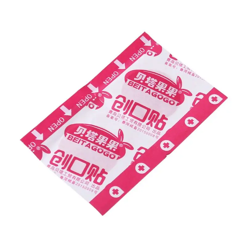 Мини Круглая одноразовая медицинская клейкая повязка для бандажа инструмент