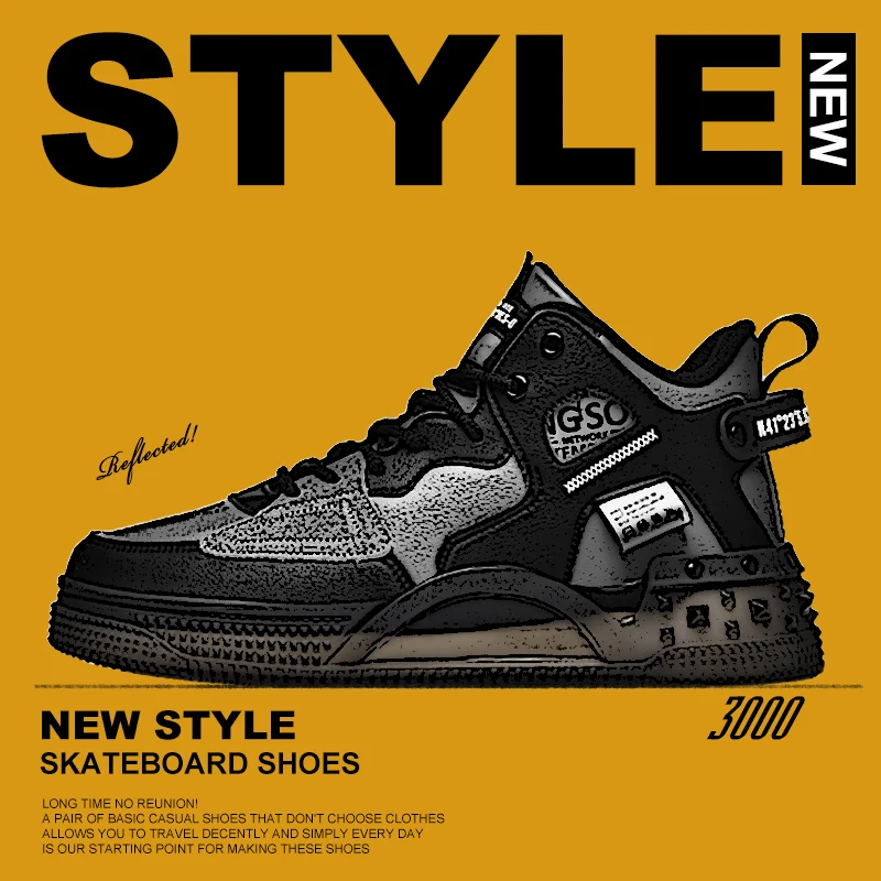 

Высокие кроссовки Four Seasons, повседневная обувь, Студенческая обувь, Корейская мужская обувь