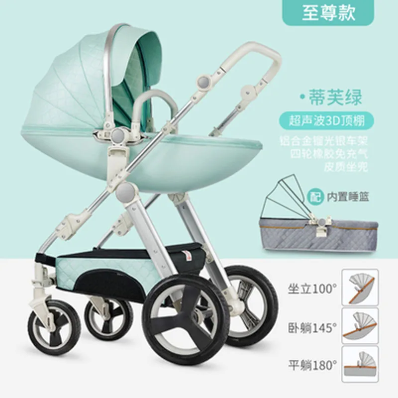

Baby Stroller High Landscape Carriage 2021 New 2 In 1 Pram Similar To Aulon