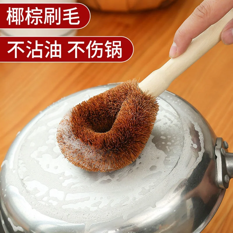 Волшебная посуда для кастрюль, зеркальный горшок для мытья, домашняя щетка с длинной ручкой, не повреждает горшок, кухонный проволочный шар