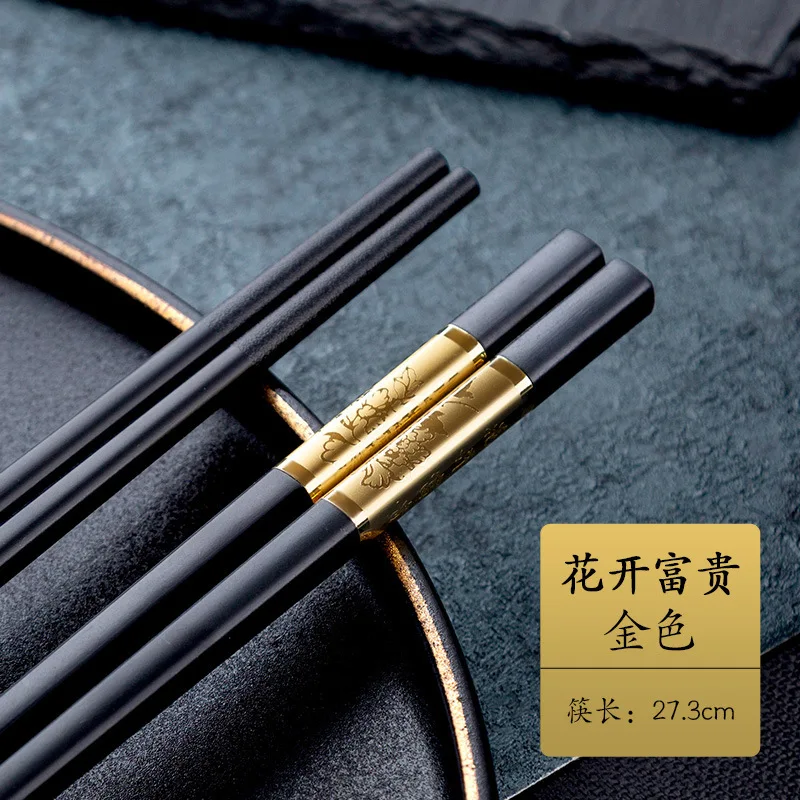 

10 Pair Chinese chopsticks tableware food stick alloy chopsticks Non-slip Kitchen Utensils sushi sticks Gold silver family party