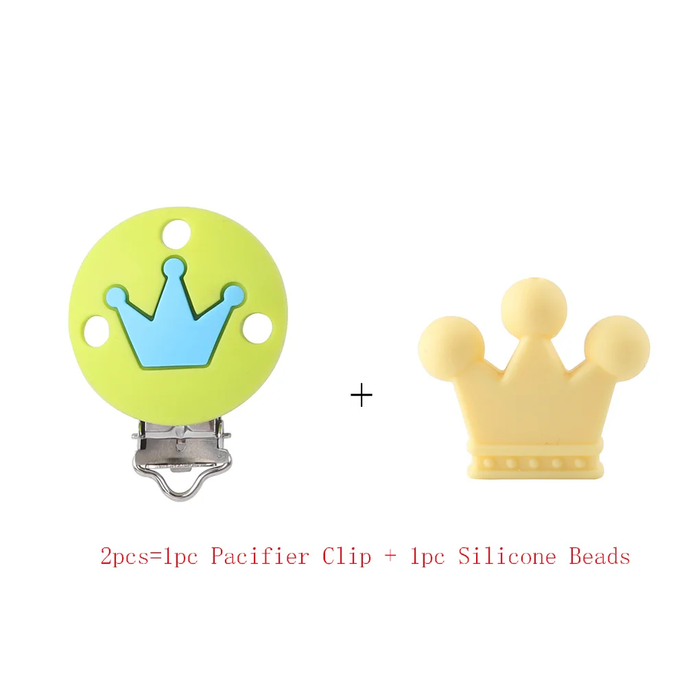 Clip and Beads E 2 шт. Корона силиконовые бусины клипсы для соски сделай своими ругами слингобусы игрушки Детские Силиконовые Прорезыватели аксессуары ниппель для клипа застежки - Цвет: Clip and Beads E