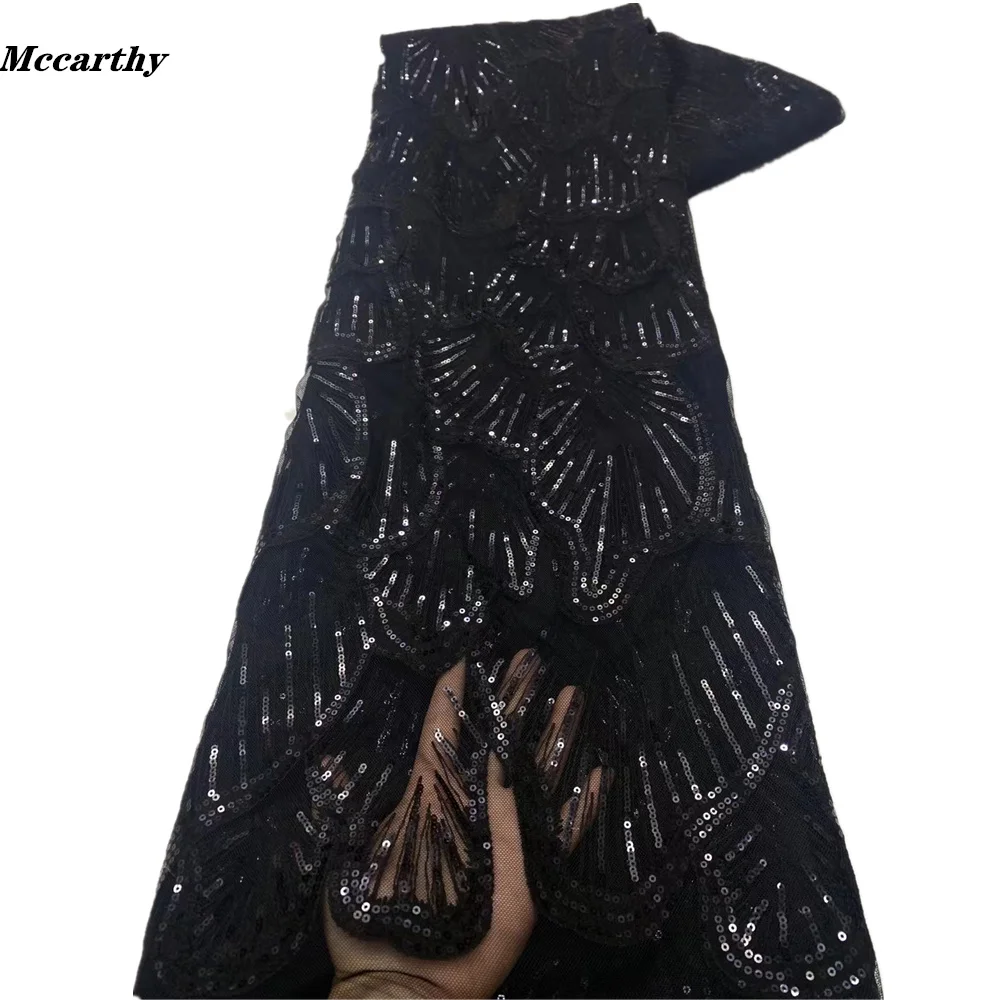 Mccarthy Sequins Lace Fabric 2022 5 Yards High Quality African Nigerian Tulle Lace Fabric For Diy Sew Dress Wedding Party