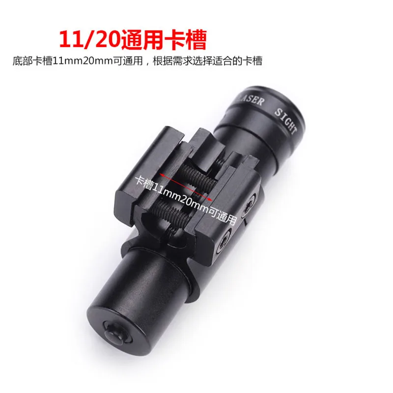 Тактический мини красный точечный лазерный прицел Вивер Пикатинни Крепление