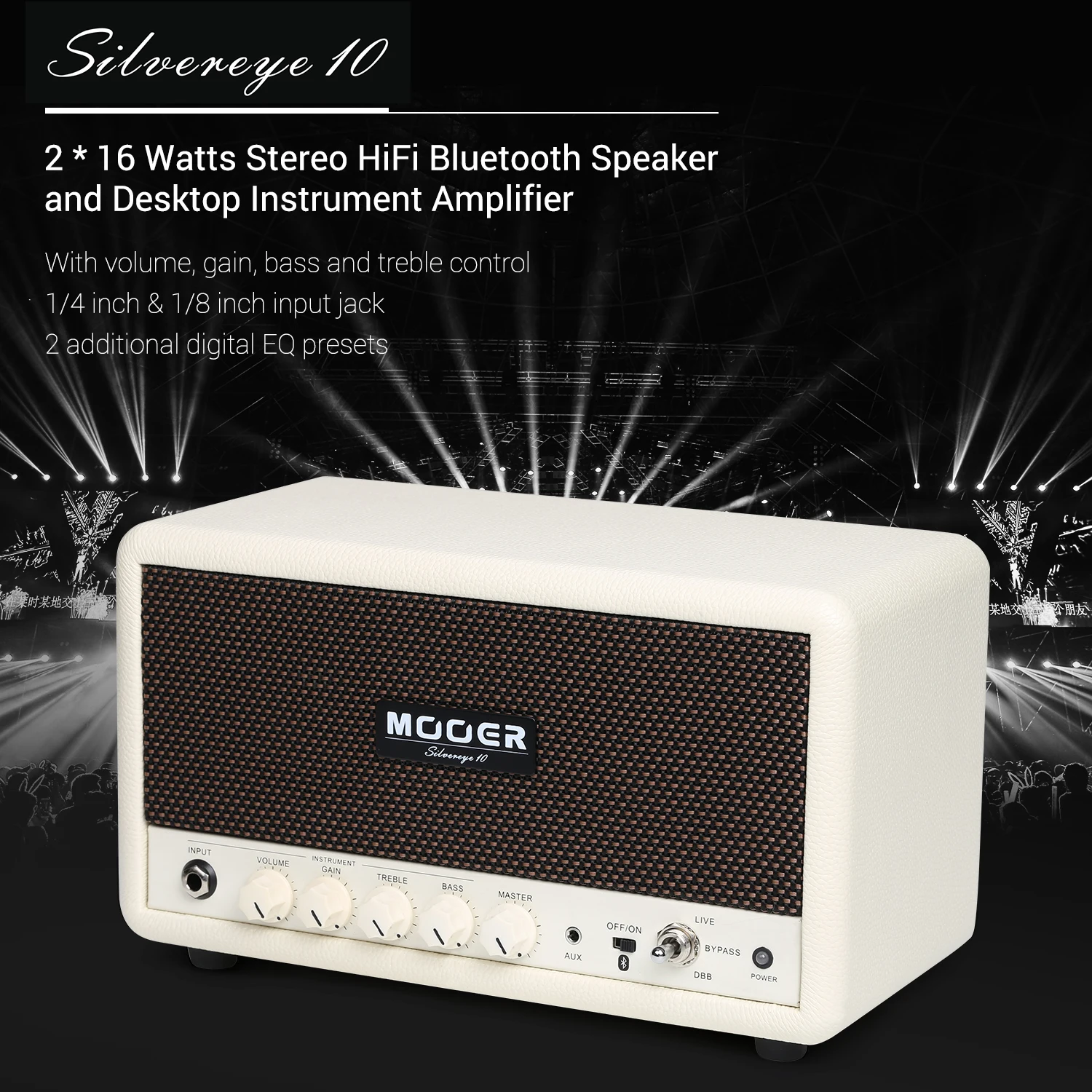 Настольный Setero MOOER SilverEye 10 HiFi Bluetooth инструмент для громкоговорителя гитары