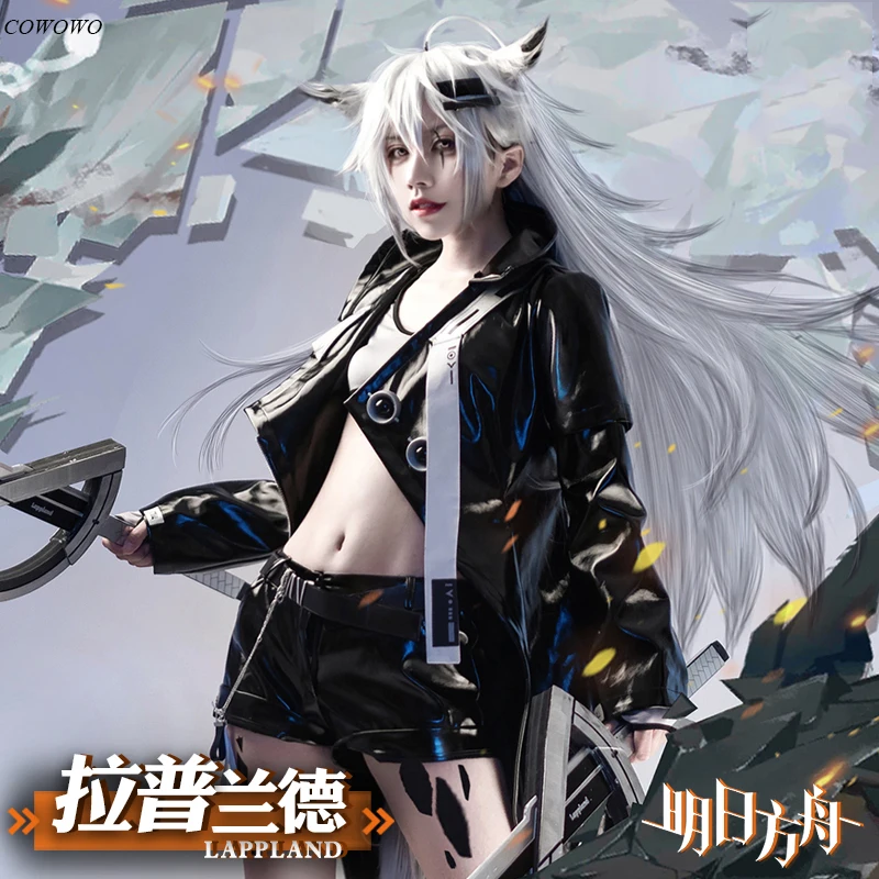 Аниме! Arknights Lappland Родосе боевой костюм кожаная форма для костюмированной