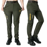 hiking pants quick dry pants mens and womens elastic cycling cut pants detachable waterproof summer loose largesize