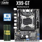 Комплект материнской платы X99 с процессором Intel Xeon E5 2620 V3 LGA 2011-3, 2 шт. X 8 ГБ = 16 ГБ, Память DDR4 2133 МГц