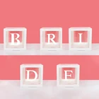 Декоративные аксессуары для душа невесты воздушные шары коробки белый прозрачный Блок А-З буквы для помолвки девичник вечеринки свадьбы реквизит