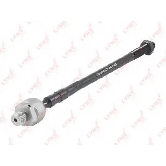 Тяга рулевая L/R MAZDA 626(GE) 1.8-2.0 92-97 / MX-6(GE) 2.0-2.5 | Автомобили и мотоциклы