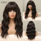 Натуральные темно-коричневые парики henmargu для чернокожих женщин, афро длинные волнистые синтетические волосы, парик с челкой для косплея, термостойкий парик