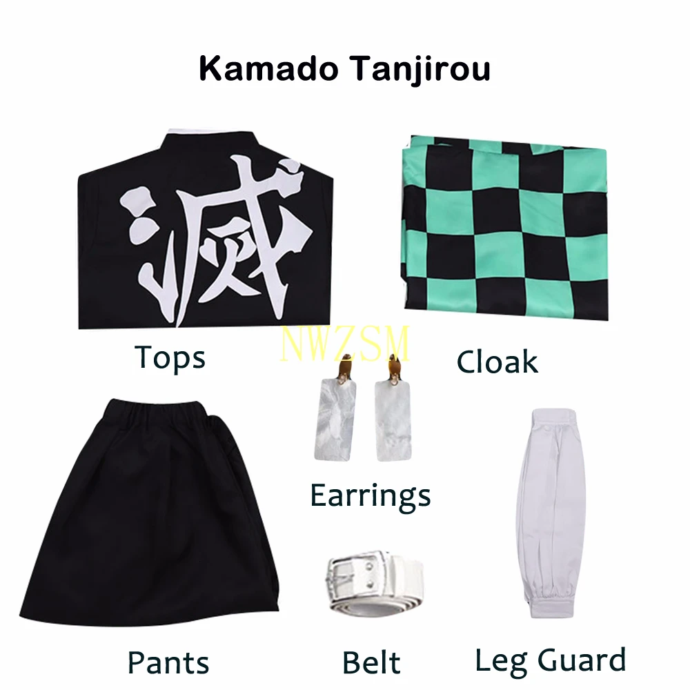 Кимоно для косплея из м/ф рассекающий демонов | Тематическая одежда и униформа