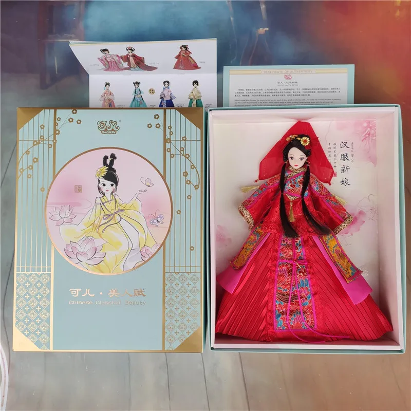 

lovely Mini Princess Lolita Girl Doll With Dressup 1/6 Lovely Face Beautiful Dolls Toy Beautiful Princess Chinese Dolls ZH091