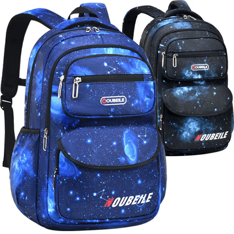 Детские школьные сумки для девочек и мальчиков, рюкзак для начальной школы, 1, 3, 6 класс, школьная сумка, большая емкость