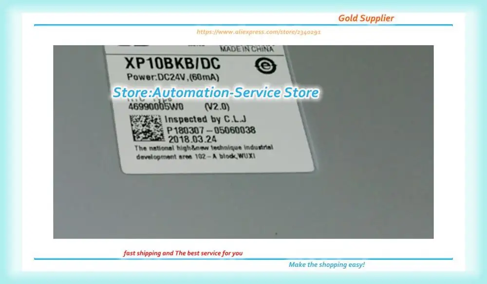 XP10BKA XP10BKA/DC XP10BKB XP10BKB/DC Новый XGT текст HMI | Компьютеры и офис