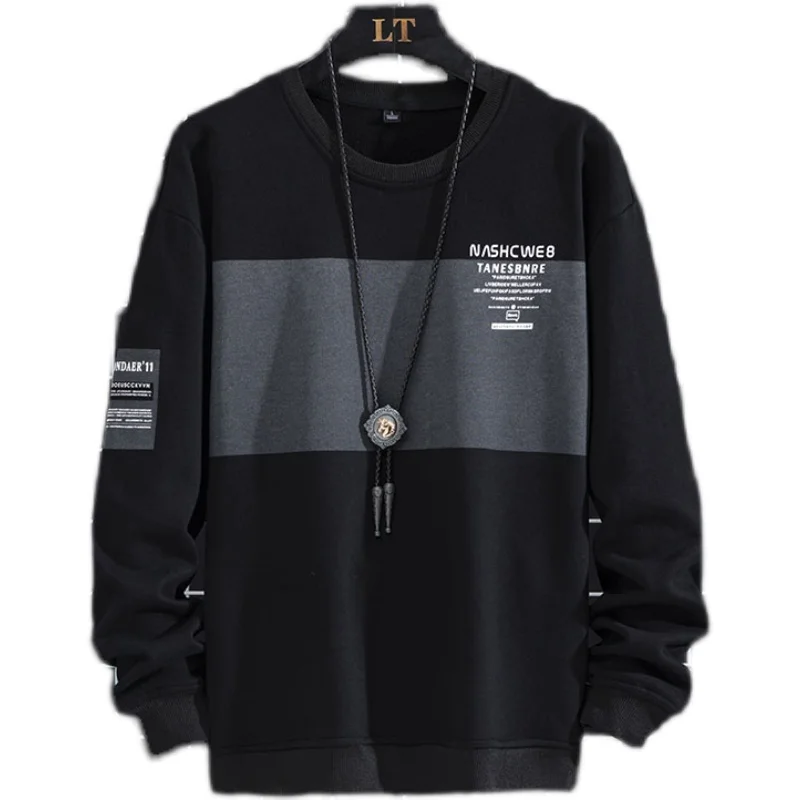 

Loose pullover crew neck sweatshirt