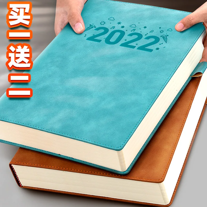 

A4 Notebook Notepad 2022 Thickened Notebook B5 Large Diary Retro Super Thick Work Meeting Minutes Study