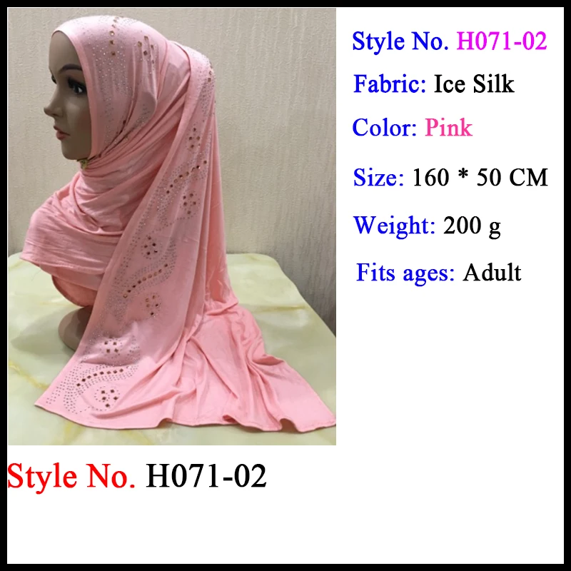 one piece hijab Мусульманский трикотаж для мусульманок мгновенный хиджаб шаль на голову молитва Амира головы обертывание шеи крышки шапки ислам одежда для женщин шапки, шарфы - Цвет: one piece hijab