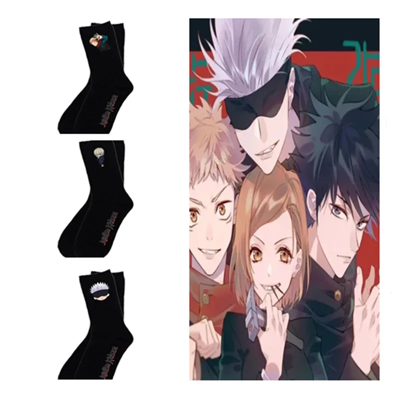 

New Anime Jujutsu Kaisen Gojou Satoru Inumaki Toge Socks Cosplay Costume Printed Sockings Halloween Gift Prop