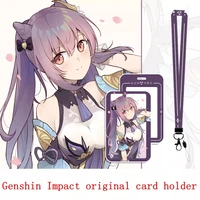 2021 new game genshin impact xiao card set surrounding hutao ornaments bus animation two dimensional meal pendant
