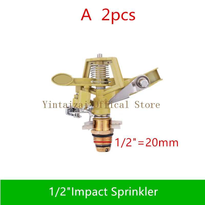 1/2“ 3/4" Zinc Alloy Impact Sprinkler Head With Plastic Stake Perfect for Watering Large Gardens Accessories | Дом и сад