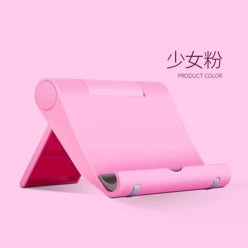 

HONTUSEC Universal Foldable Desk Phone Holder Mount Stand Desktop Holder For iPhone Phone Holder Stand Portable Mobile Holder