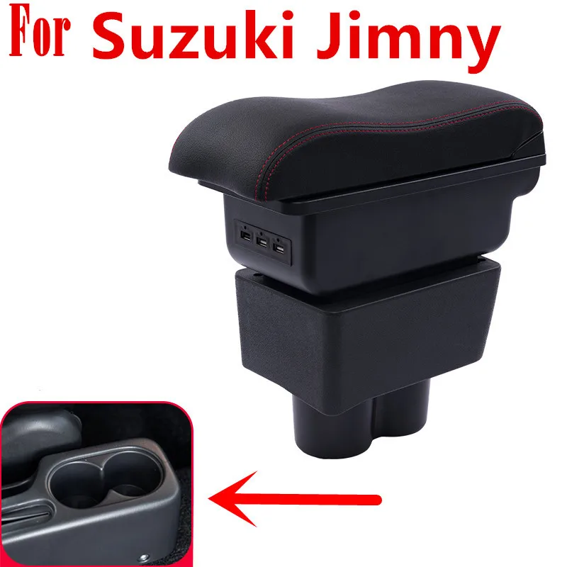Для Suzuki Jimny подлокотник коробка центральный магазин содержание продукты