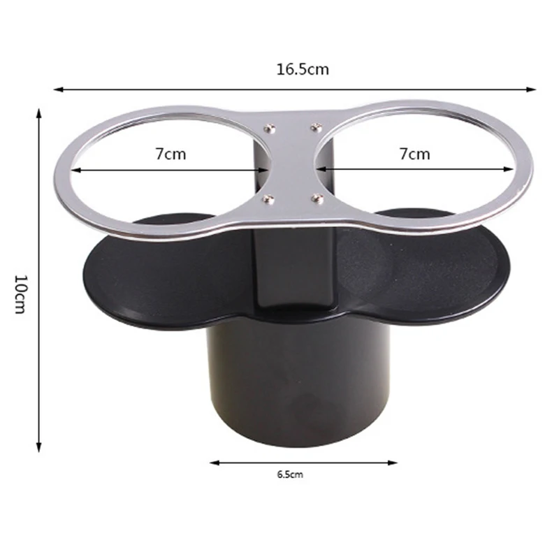 Автомобильный держатель для чашки с двойным отверстием автомобильный подставка