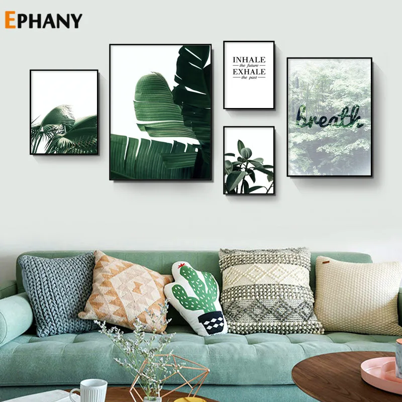 Простой художественный постер с тропическими зелеными растениями настенный