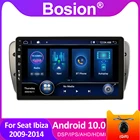 Bosion Android 10 автомобильный DVD мультимедийный плеер для Seat Ibiza 2009-2014 GPS навигация IPS DSP 4 Гб + 64 Гб Автомагнитола 2 din