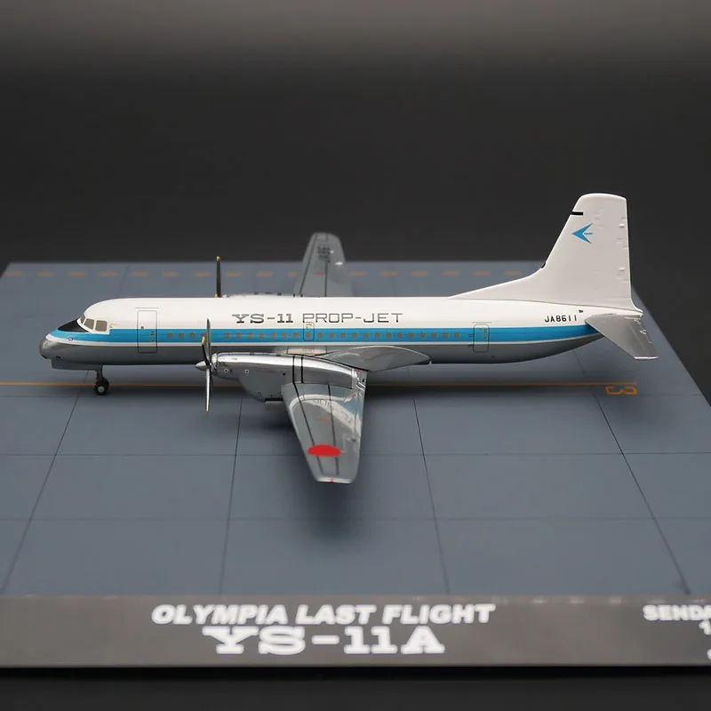 Литая под давлением модель самолета масштаб 1:200 строительный винт имитация