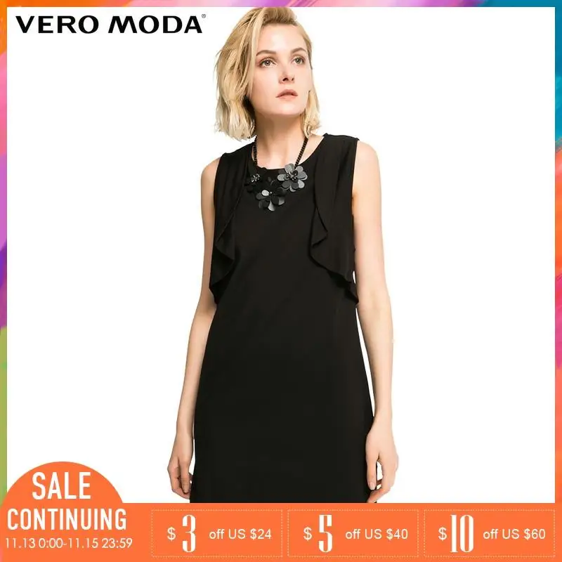 Vero Moda абсолютно новый уличный стиль o образным вырезом сзади молнии leeveless стрейч