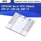 ESP8266 плата адаптера последовательного Wi-Fi модуля применяется к фотомагнитам, фотоэлементам
