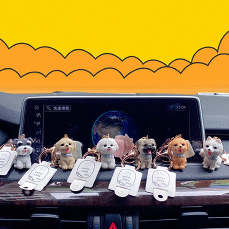 Брелок для ключей милая мультяшная семейная кукла с собакой маленький