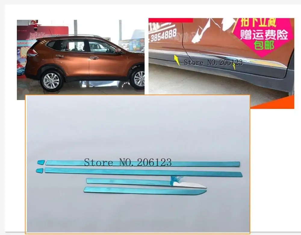 Боковые молдинги для кузова автомобиля украшение боковой двери Nissan X Trail Xtrail Rogue T32