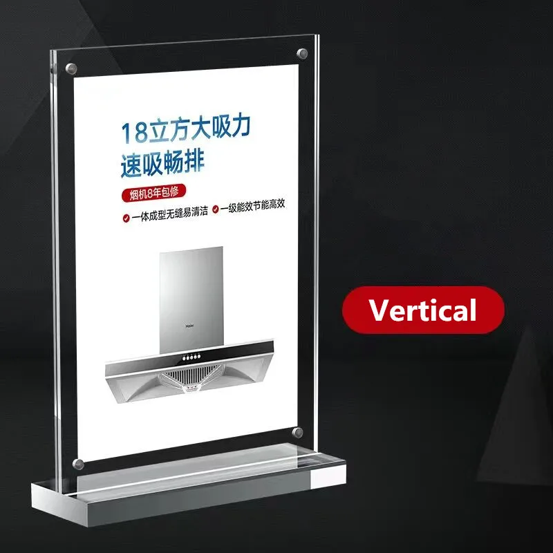 A4 T-образная двусторонняя магнитная Акриловая вывеска держатель для карт стенд