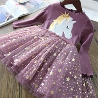 girls dress 2021 spring casual long sleeves sequins mesh kids dresses for girl autumn unicorn clothing kids princess party dress