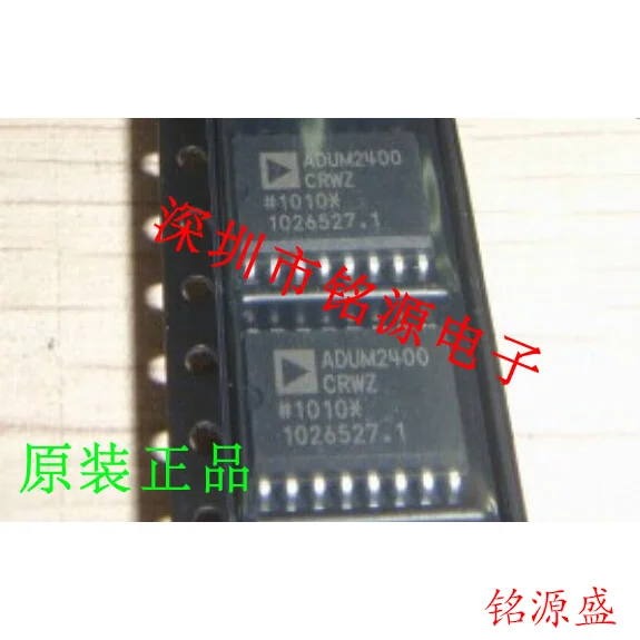 

Новый оригинальный 10 шт. ADUM2400CRWZ ADUM2400 SOP16
