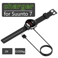 for suunto 7 usb wireless magnetic charging cable portable for suunto7 smartwatch charger dock adapter replacement accessories