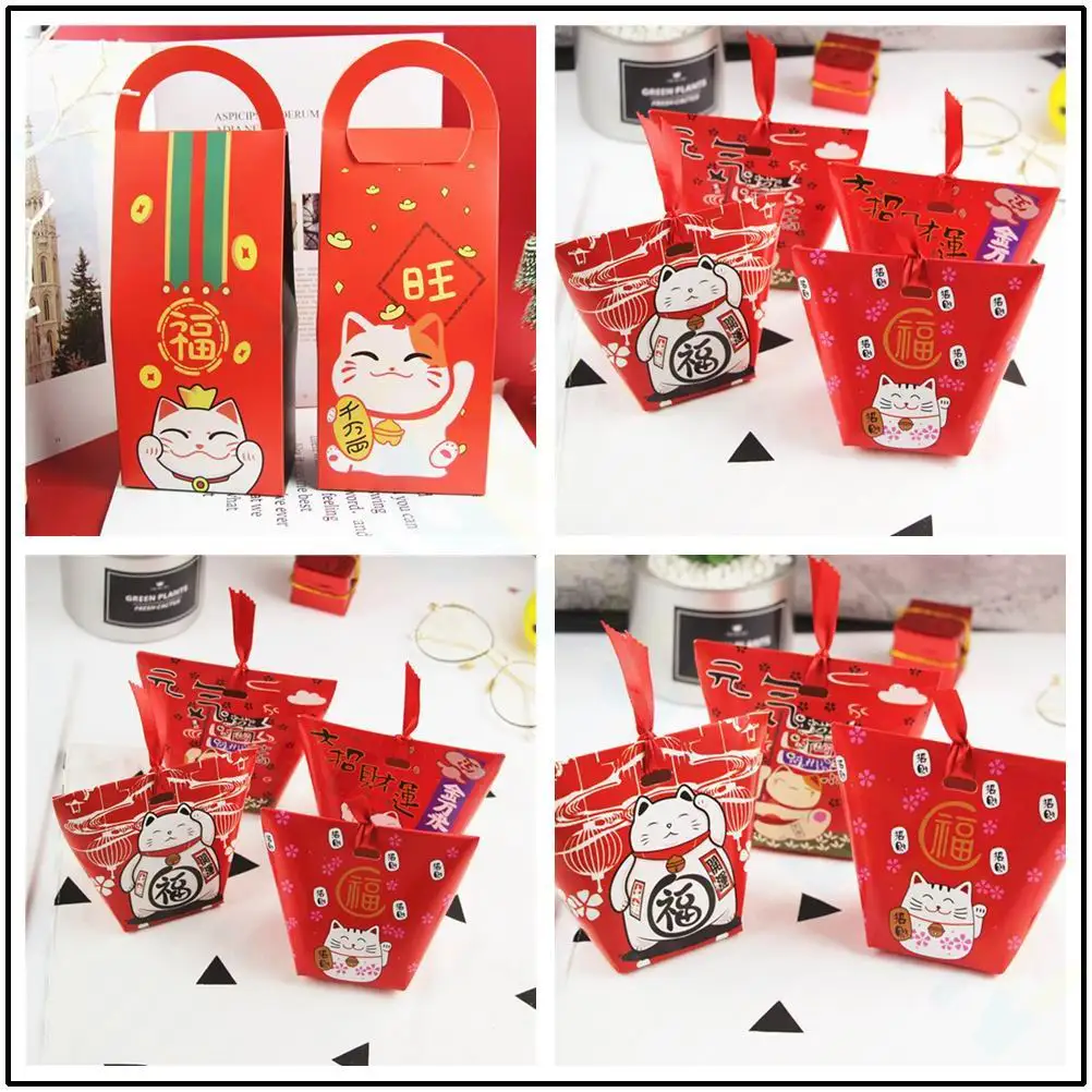 

200pcs Happy New Year Lucky Cat Cartoon brithday Gift paper Box Spring Festival Handmade Candy chocolate Biscuit baking Boxes