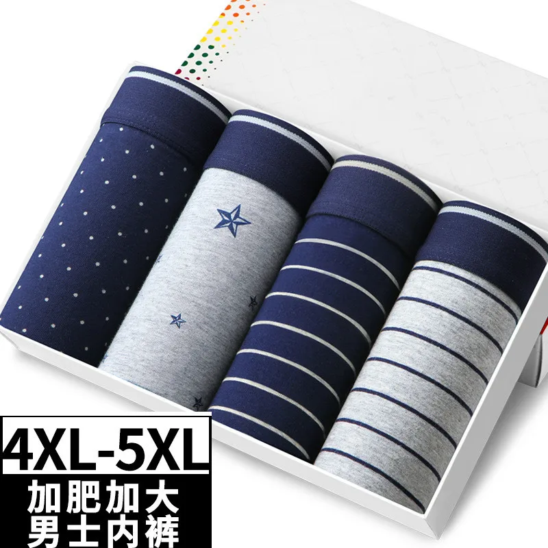 4 шт./лот хлопковое Мужское нижнее белье в коробке горячее 5XL Плюс боксеры модные