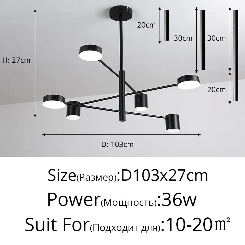 Винтажная люстра HomeLover черная