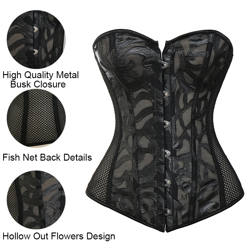 Женский Готический корсет в стиле стимпанк черный сетчатый с 12 стальными костями