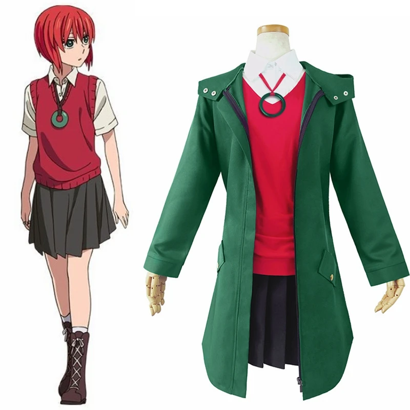 Унисекс аниме косплей костюм Хатори невесты древней маги повседневная униформа