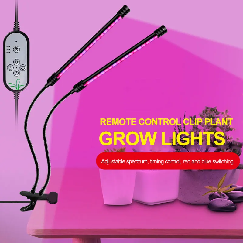 

LED clip plant growth lamp USB timing low voltage dimming household green plants and flowers full spectrum fleshy filling lights