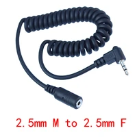2 5mm male to female 3 pole 90 degree angled audio coiled spiral extension cable